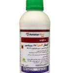 قارچ کش آمیستار اکسترا (سینجنتا)