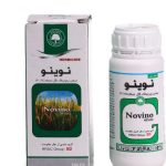 علف کش نوینو گل سم