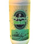 کود یونی سیل پلاس (سیلیکات پتاسیم) گل سم