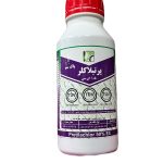 علف کش پرتیلاکلر پاک سم