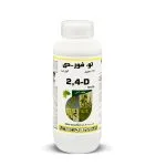 علفکش تو فور دی( 24D)گل سم