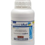 قارچ کش (پروپیکونازول) گلسم