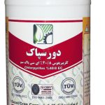 حشره کش کلرپیریفوس 40.8% (دورسبان) پاک سم