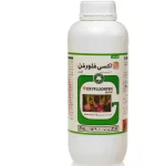 علف کش اکسی فلورفن (گل) گل سم