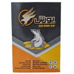 چسب موش کتابی یورش مدل Mouse Book Glue