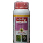 علفکش پاراکوآت گل شیمی سپاهان
