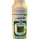 علفکش بنتازون گل سم گرگان