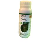 علف کش پاسپالکس مخصوص برنج گل سم