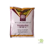 سم تری کلرفن (دیپترکس) رهپاک 100 گرمی