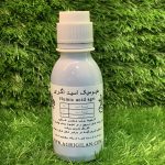 هیومیک اسید 100 سی سی مخصوص گیاهان آپارتمانی