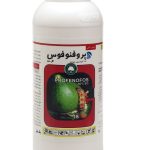 پروفنوفوس گل سم