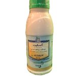 قارچ کش آلسالیت (بلیس)  هزاره 250 گرمی