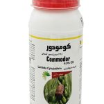 کومودور نیم لیتری رها اندیش