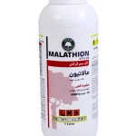 حشره‌ کش مالاتیون گل سم